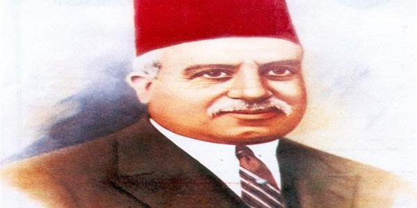 بحث عن طلعت حرب