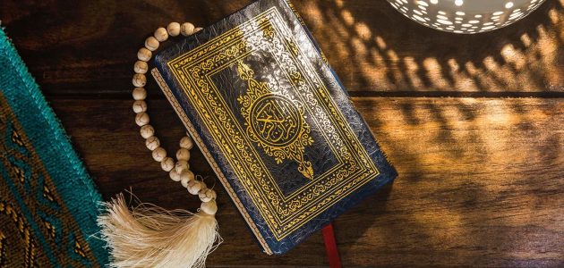 ما هي السورة التي لا يوجد فيها حرف الميم