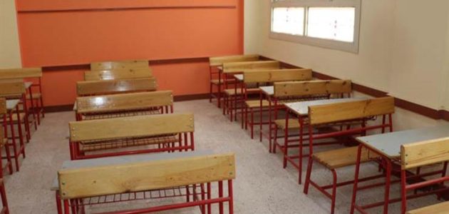 اذاعة مدرسية عن وداع المدرسة