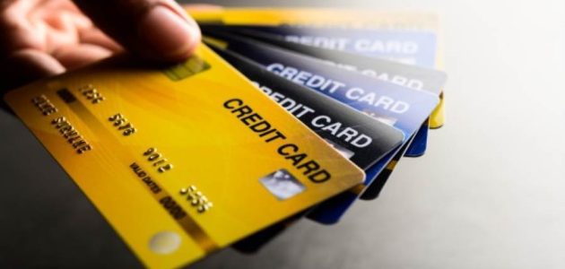 الأوراق المطلوبة للحصول على بطاقة ائتمان من البنوك