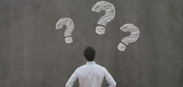 إذا أحد قال بنام وش أرد عليه ؟