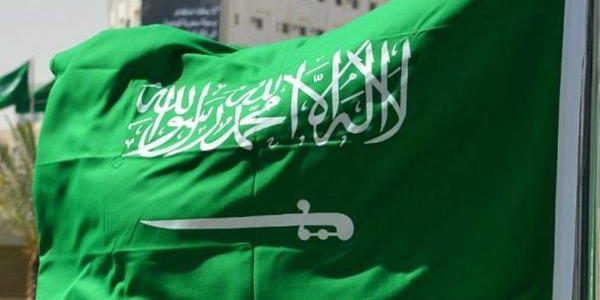 وش الفرق بين اليوم الوطني ويوم التأسيس