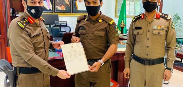 ما هو رقم شرطة الخرج الموحد