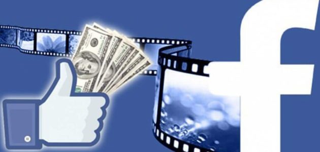 كم يدفع الفيس بوك مقابل 1000 مشاهدة؟