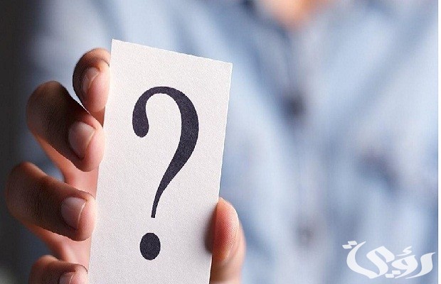 من هو النبي الذي جاء بعد سيدنا عيسى من هو النبي الذي جاء بعد سيدنا عيسى
