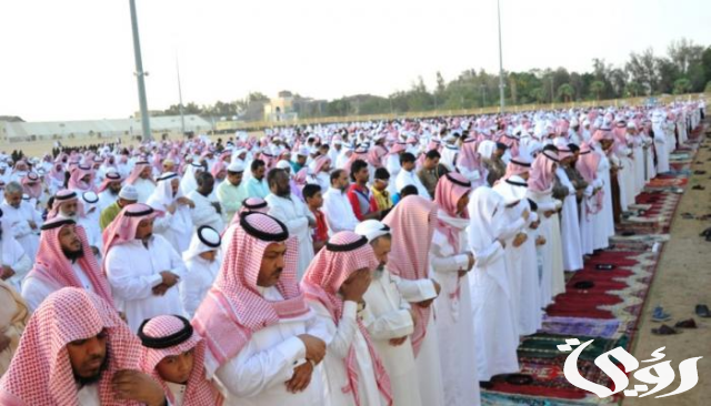 موعد صلاة عيد الاضحي في الامارات موعد صلاة عيد الاضحي في الامارات