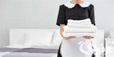 الاستعلام عن فيزا عاملة منزلية في الكويت الاستعلام عن فيزا عاملة منزلية في الكويت