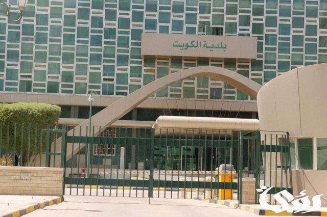 استعلام عن طلب إيصال التيار الكهربائي استعلام عن طلب إيصال التيار الكهربائي