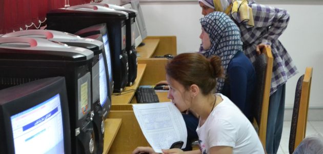 تنسيق الثانوية العامة ٢٠٢٤ المرحلة الثانية علمي رياضي