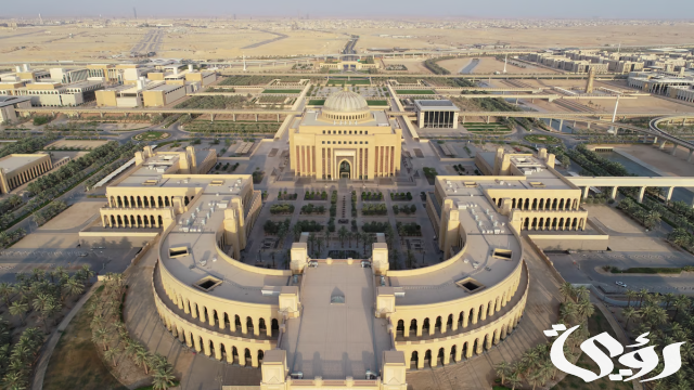 تمديد التقديم على مِنح التميُّز لطالبات الدراسات العليا في جامعة الأميرة نورة تمديد التقديم على مِنح التميُّز لطالبات الدراسات العليا في جامعة الأميرة نورة