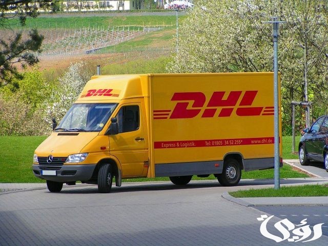 رقم dhl الرياض الموحد خدمة العملاء مجانا 1445 رقم dhl الرياض الموحد خدمة العملاء مجانا 1445