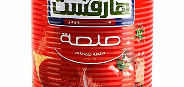 صلصة هارفست مقاطعه ولا لا