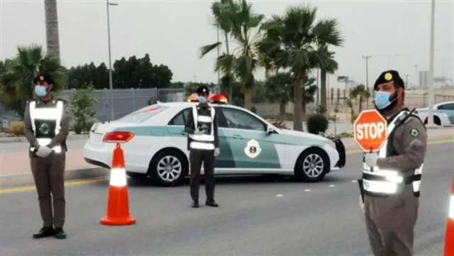 تحميل صيغة نموذج اعتراض على مخالفة تحميل صيغة نموذج اعتراض على مخالفة