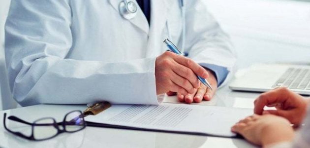 شروط الحصول على الضمان الصحي المرن في الإمارات 2024 والفئات المستفيدة
